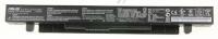 X550A BATTERY LG FPACK BL TE für ASUS Notebook R510LC R510LCXX329H