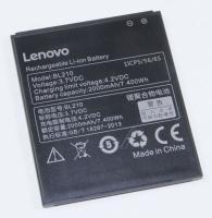 BL210  SMP LV A536 BATTERY BL210 EXC.BG/GR/HU für LENOVO Handy S650