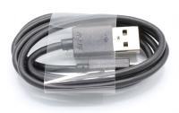 CABLE USB A TO MICRO USB B 5P für ASUS Handy ZB500KL ZENFONEGO