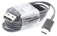 EP-DG950CBE  DATA LINK CABLE-WW(BLACK) für SAMSUNG Handy SMN960F GALAXYNOTE9